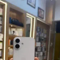 فول کپی