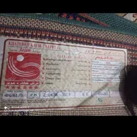 تابلوفرش ون یکاد|تابلو فرش|کرمانشاه, |دیوار