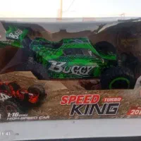 ماشین کنترلی