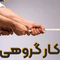 نیازمند راننده خانم درآژانس بانوان