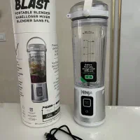 شیکر نینجا BLAST