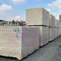 آگهی استخدام نیروی کار