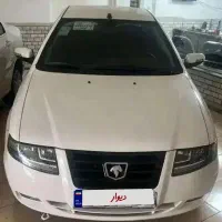 حواله سمند سورن