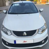 ساینا مدل 1402 دوگانه کارخانه