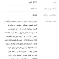 مدلTS1 PRO ویدیو پرژکتور ایریور|تلویزیون و پروژکتور|فردیس, ثابتی|دیوار