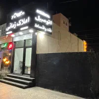 بابت-رهن-و-اجاره-یک-واحد-تجاری-واقع-در-شهرک-واوان