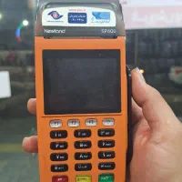 دستگاه کارتخوان بیسیم کمکار