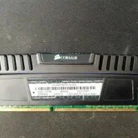 رم کورسیر 4گیگ ddr3 ونجنس 1600 و مودم ADSL|قطعات و لوازم جانبی رایانه|تهران, مشیریه|دیوار