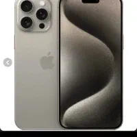 ایفون 15 promax