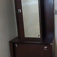 جاکفشی