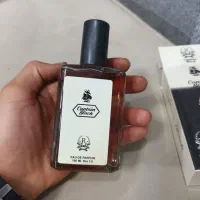 ادکلن زیر قیمت