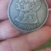 برنج|کلکسیون اشیاء عتیقه|بجنورد, |دیوار