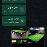 میزبیلیارد۱۴فوت حرفه ای باشگا۶ی|ورزش‌های توپی|تهران, قلهک|دیوار