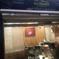 اجاره آپارتمان آبشار|اجارهٔ آپارتمان|تهران, آبشار|دیوار