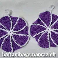 دستگیره های آشپزخانه، دست بافت،برای عید