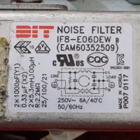 نویز فیلتر ۶آمپر|تلویزیون و پروژکتور|تهران, کیانشهر|دیوار