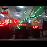 آپارتمان-92متری-لوکس-لاله-صحرا