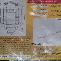 پژو پارس 1401 موتور جدید|خودرو سواری و وانت|قزوین, |دیوار