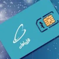 خط همراه اول داعم09188582520|سیمکارت|کرمانشاه, |دیوار