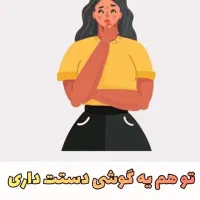 مسیر امن درآمد در منزل برای بانوان
