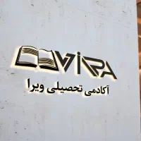 انتخاب رشته کنکور