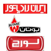 تعمیرات و سرویس پکیج، تعمیرکار پکیج