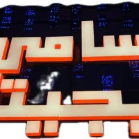 Ps5 اکبند اسلیم دو دسته کف قیمت|کنسول، بازی ویدئویی و آنلاین|گرگان, |دیوار