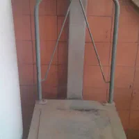 باسکول تخفیف هم دارد