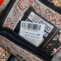 روپله ای
