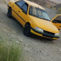 سرویس داخل شهر پذیرفته میشود