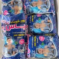 تولید پودر لباسشویی و دستی یاس و دلوین|عمدهفروشی|شاهدشهر, |دیوار