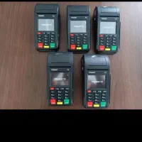 کارتخوان با ترانکش بالا/×