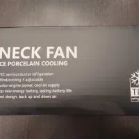 فن گردنی با سرد کن Neck Fan|لوازم جانبی موبایل و تبلت|تهران, باشگاه نفت|دیوار