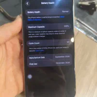 ایفن 16promax|موبایل|تهران, بازار|دیوار