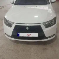 دناپلاس ساندروف دارفول درحدصفر