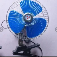 پنکه فندکی ماشین|پنکه و تصفیه‌کنندهٔ هوا|رباط‌کریم, رباط‌کریم|دیوار