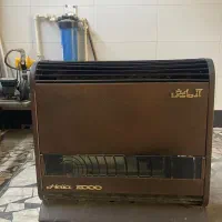 دوبخاری آزمایش