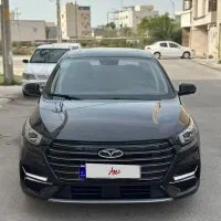 آریزو 6 پرو، مدل 1403