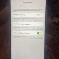 آیفون 17 پرومکس فول کپی|موبایل|سهند, |دیوار