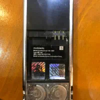 Mobaidu|موبایل|تهران, کامرانیه|دیوار