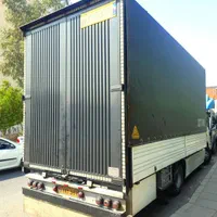 باربری واساس کشی منزل(بااکیپ کوُرد)شهروشهرستان