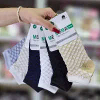 جوراب زنانه مردانه بچگانه عمده