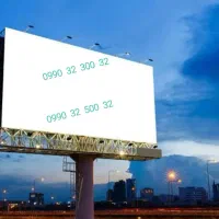 فروش جفت خط بیلبوردی 32 300 32 32 500 32