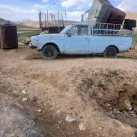 وانت بار مدل ۶۵