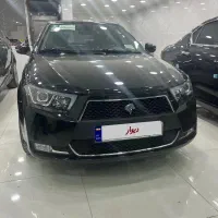 دنا اپشنال در حد