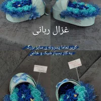 کریر نوزاد گل روبانی/باکس گل نوزادی/گهواره کودک