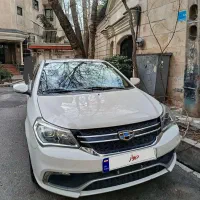 جیلی اکسلنت