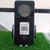 پوکو C75