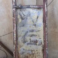 درب انباری