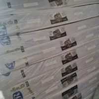تشک رویال قطر ۲۰ دو سال کد ۱۰۱۱